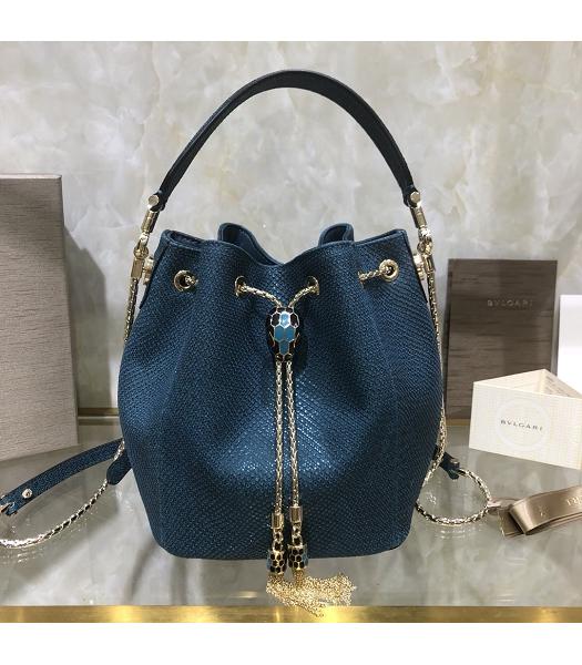 Bvlgari Original Leather Small Bucket Bag Dark Blue