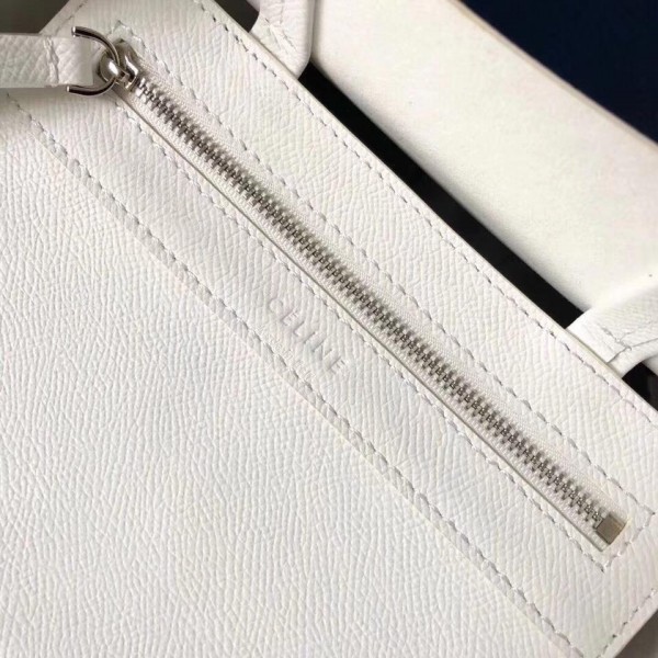 Celine Small Cabas Shopping Bag in Grained Calfskin 189813 White/Gray 2019