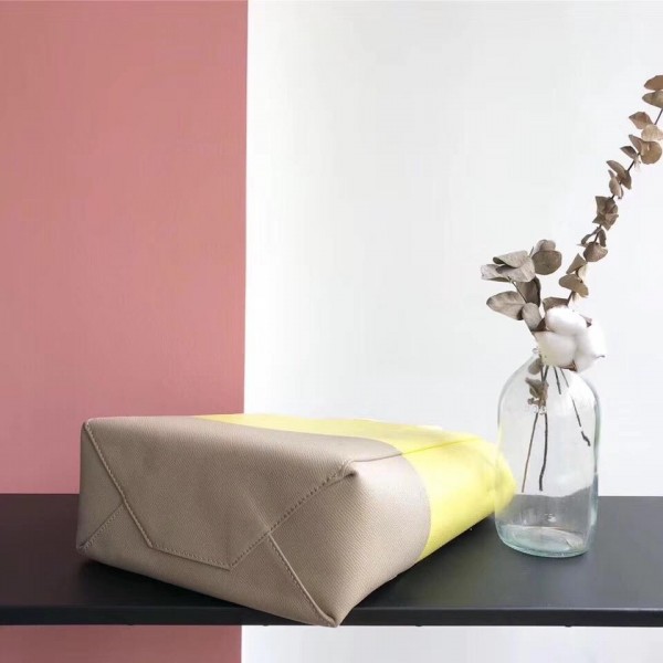 Celine Small Cabas Shopping Bag in Grained Calfskin 189813 Yellow/Etoupe 2019