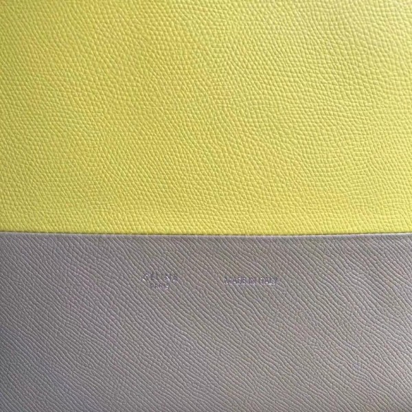 Celine Small Cabas Shopping Bag in Grained Calfskin 189813 Yellow/Etoupe 2019