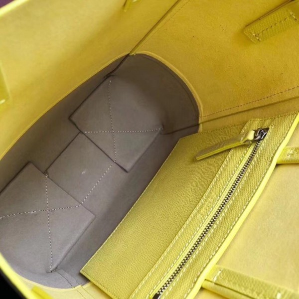 Celine Small Cabas Shopping Bag in Grained Calfskin 189813 Yellow/Etoupe 2019