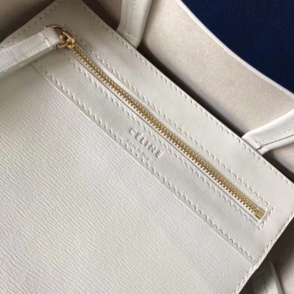 Celine Small Cabas Shopping Bag in Grained Calfskin 189813 White 2019