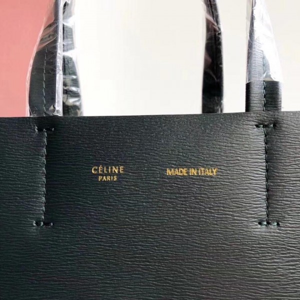 Celine Small Cabas Shopping Bag in Grained Calfskin 189813 Dark Green 2019