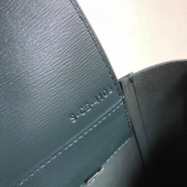 Celine Small Cabas Shopping Bag in Grained Calfskin 189813 Dark Green 2019