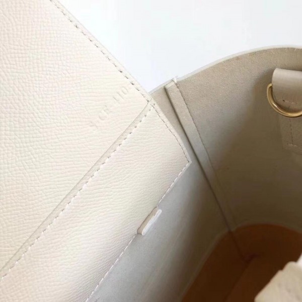 Celine Small Cabas Shopping Bag in Grained Calfskin 189813 White/Yellow 2019