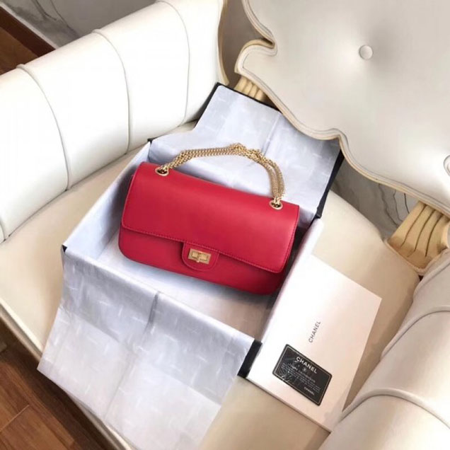Chanel 2.55 Nude with Medals Reissue Size 225 Bag A37586 Red 2018
