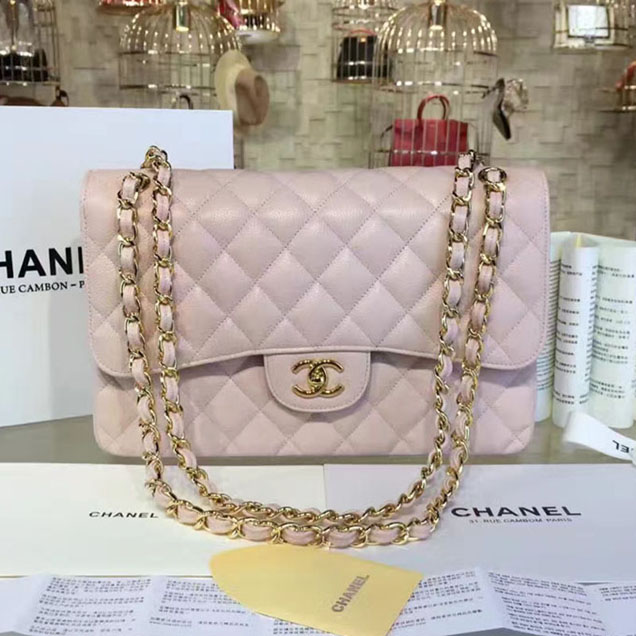 Chanel Classic Flap Bag 30cm Beige Grained Calfskin Gold-Tone Metal