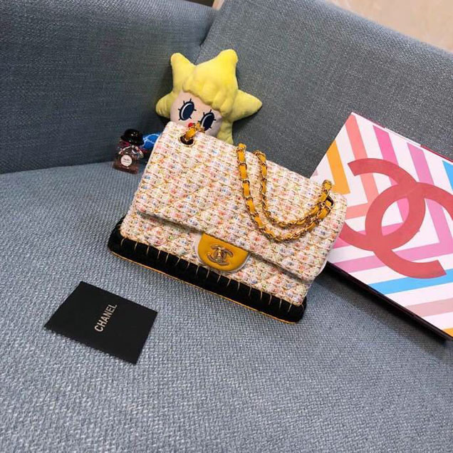 Chanel Tweed and Woven Straw Classic Flap Bag 25cm Gold Hardware Caviar Lambskin Leather Cruise 2019 Collection Yellow Multi