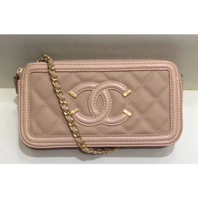 Chanel CC Filigree Grained Clutch with Chain Bag Apricot 2018