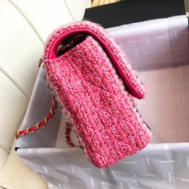 Chanel Tweed/Braid Classic Medium Flap Bag Rosy A57698 2018 Collection