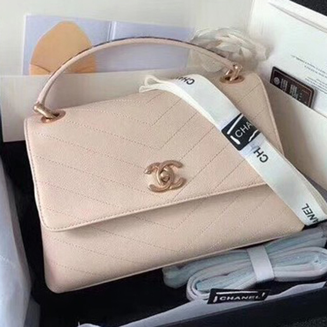Chanel Flap Bag with Top Handle Original A57147 off-white