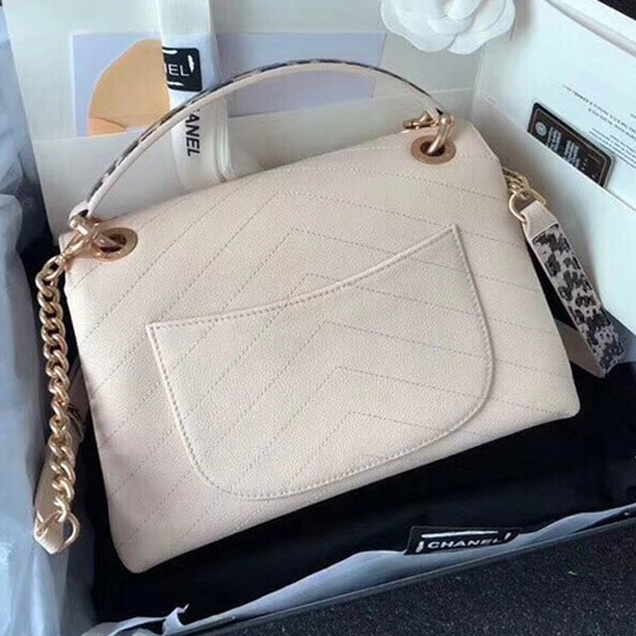 Chanel Flap Bag with Top Handle Original A57147 off-white