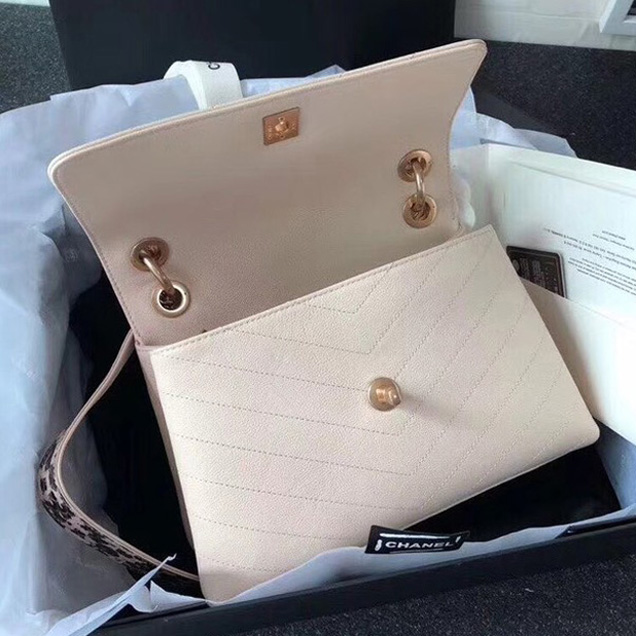 Chanel Flap Bag with Top Handle Original A57147 off-white