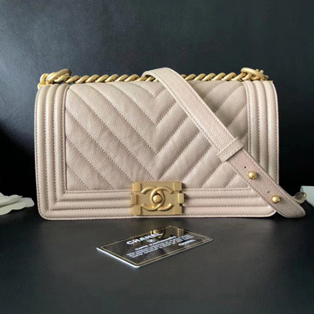 Chanel Small Chevron Le Boy Flap Bag Beige Grained Calfskin Gold-Tone Metal