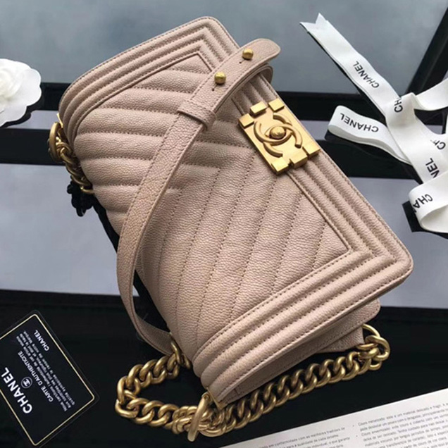 Chanel Small Chevron Le Boy Flap Bag Beige Grained Calfskin Gold-Tone Metal