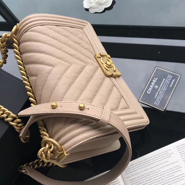 Chanel Small Chevron Le Boy Flap Bag Beige Grained Calfskin Gold-Tone Metal