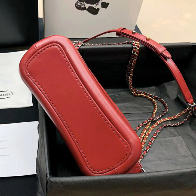 Chanel Gabrielle Small Hobo Bag A91810 Rust Calfskin