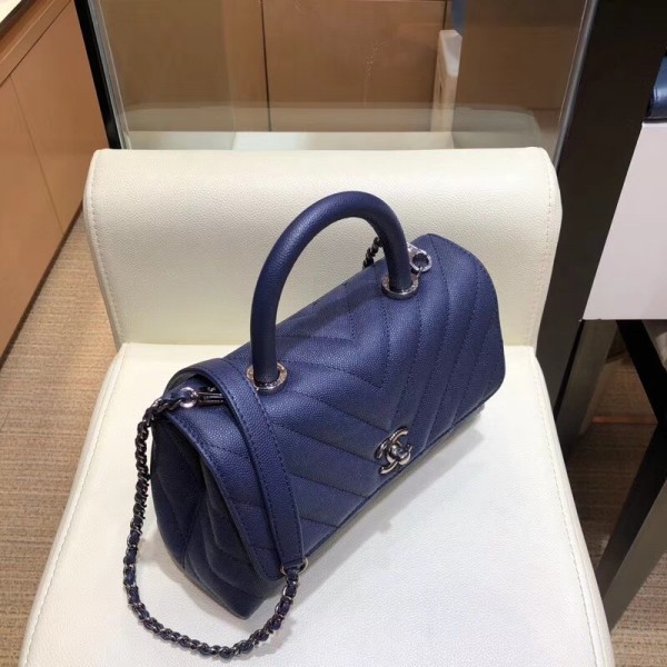 Chanel Chevron Grained Calfskin Small Flap Bag with Top Handle A92990 Blue 2018