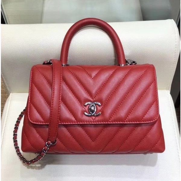 Chanel Chevron Grained Calfskin Small Flap Bag with Top Handle A92990 Red 2018