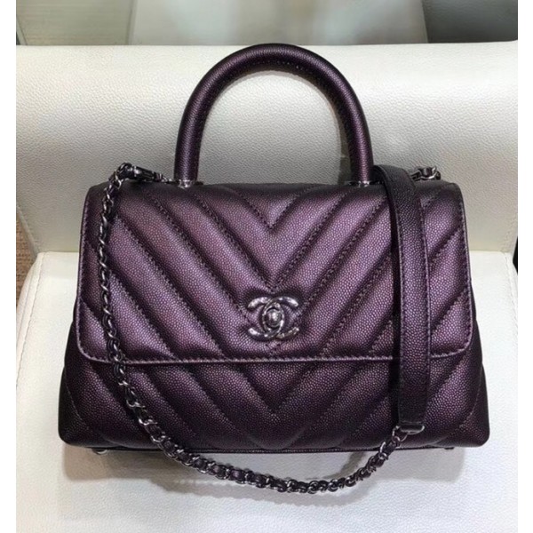 Chanel Chevron Grained Calfskin Small Flap Bag with Top Handle A92990 Purple 2018