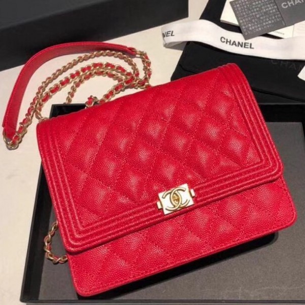 Chanel Grained Calfskin Boy Square Wallet on Chain WOC Red 2018 Collection