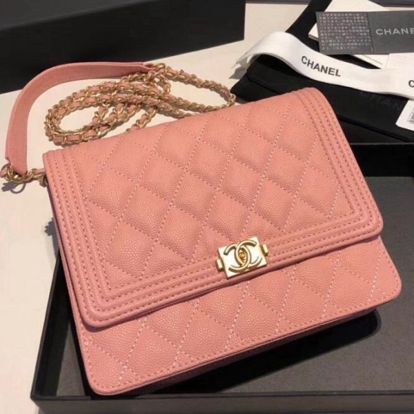 Chanel Grained Calfskin Boy Square Wallet on Chain WOC Pink 2018 Collection