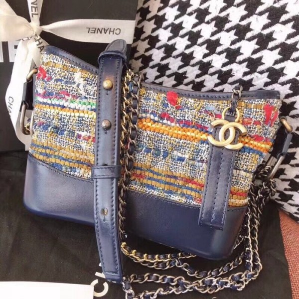 Chanel Tweed/Calfskin Gabrielle Small Hobo Bag A91810 Multicolor/Blue 2018 Collection