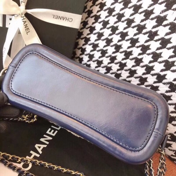 Chanel Tweed/Calfskin Gabrielle Small Hobo Bag A91810 Multicolor/Blue 2018 Collection