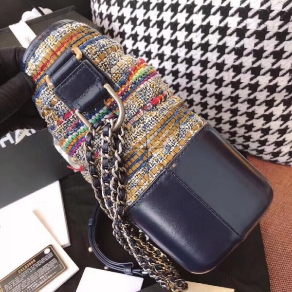 Chanel Tweed/Calfskin Gabrielle Medium Hobo Bag A93824 Multicolor/Blue 2018 Collection
