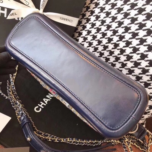 Chanel Tweed/Calfskin Gabrielle Medium Hobo Bag A93824 Multicolor/Blue 2018 Collection