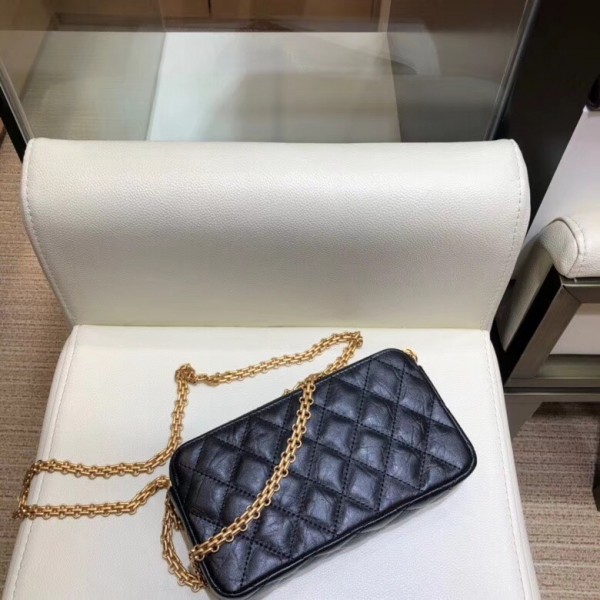 Chanel 2.55 Reissue Aged Calfskin Clutch with Chain Bag A70953 Charms 2018
