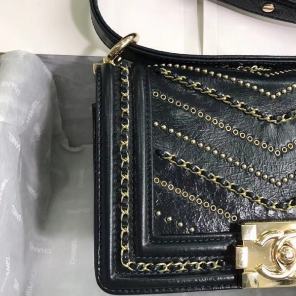 Chanel Crumpled Calfskin Small Boy Chanel Bag A67085 Deep Paon 2018(Gold-Tone Metal) Collection
