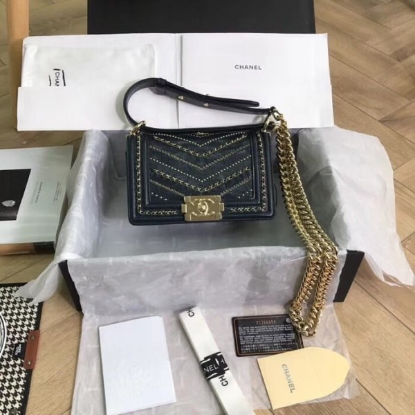 Chanel Crumpled Calfskin Small Boy Chanel Bag A67085 Deep Paon 2018(Gold-Tone Metal) Collection