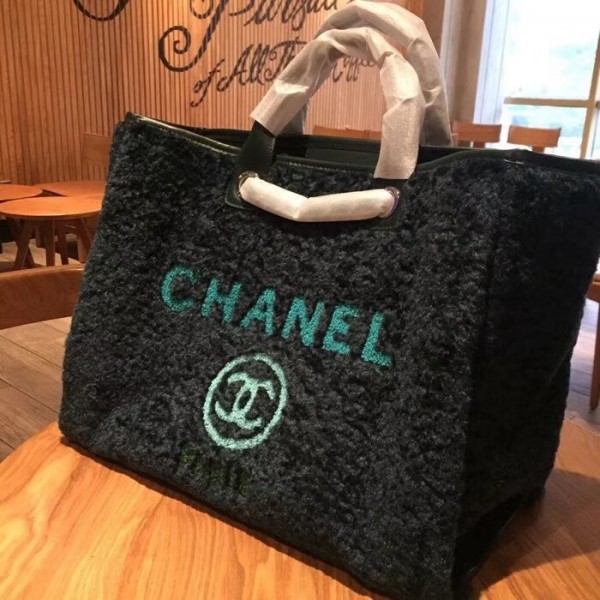 Chanel Shearling Deauville Maxi Shopping Bag A66942 Green 2018 Collection