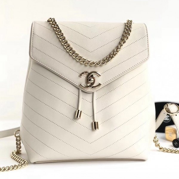 Chanel Coco Chevron Calfskin Backpack A57555 White 2018 Collection