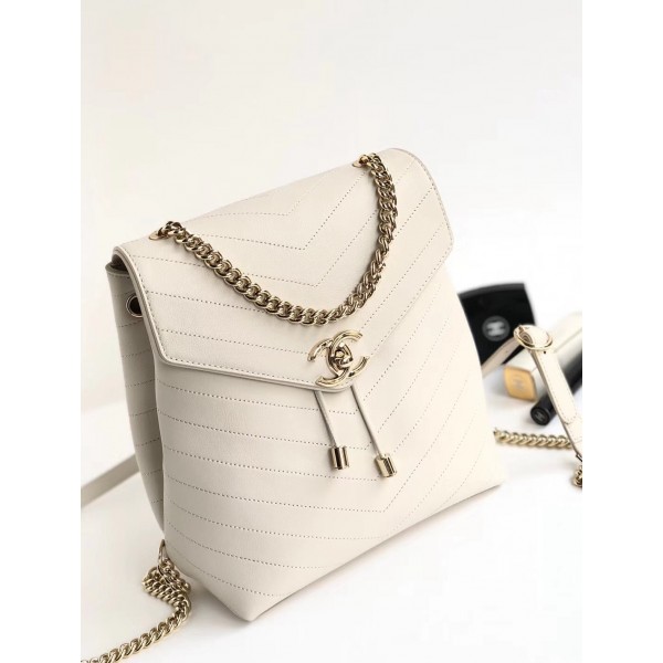 Chanel Coco Chevron Calfskin Backpack A57555 White 2018 Collection