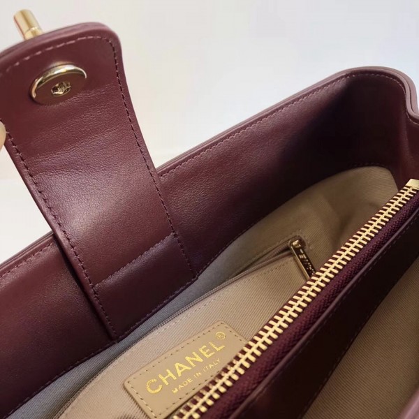 Chanel Coco Chevron Calfskin Large Shopping Bag A57553 Burberrygundy 2018 Collection