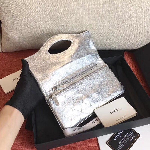 Chanel Metallic Crumpled Goatskin Chanel 31 Pouch Clutch A70520 Silver 2019