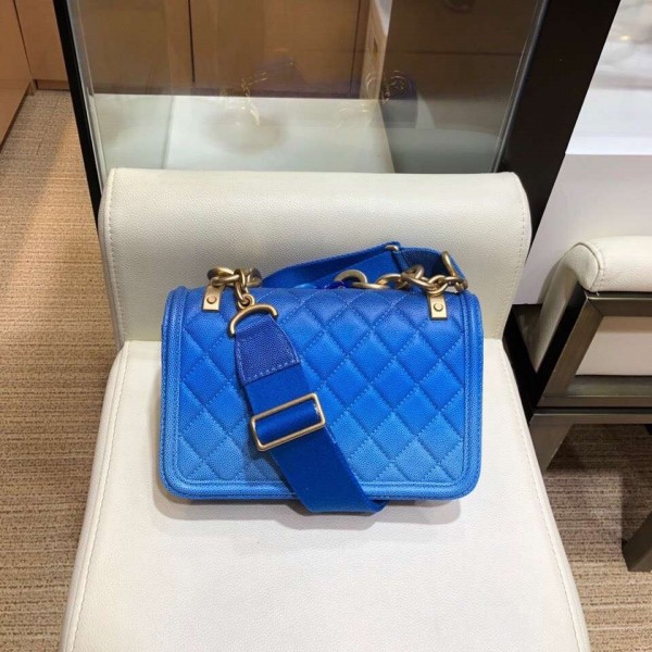 Chanel Caviar Sunset On The Sea Small Classic Flap Bag Blue 2019