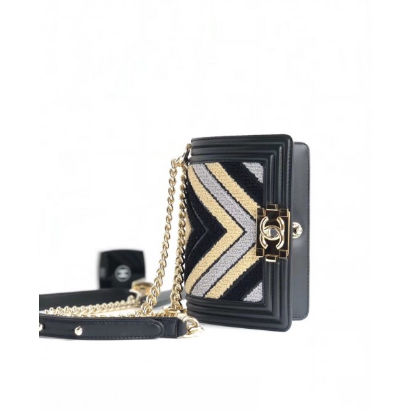 Chanel Chevron Embroidered Calfskin/Lurex Boy  Small Flap Bag A67085 Black/Yellow/Blue 2019