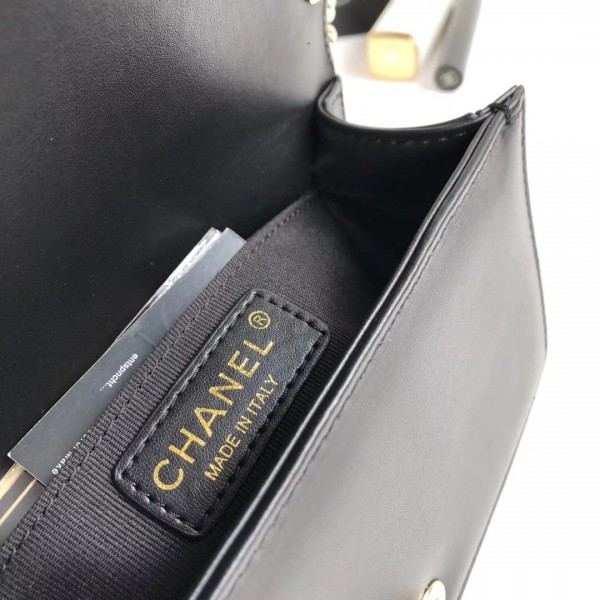 Chanel Chevron Embroidered Calfskin/Lurex Boy  Small Flap Bag A67085 Black/Yellow/Blue 2019