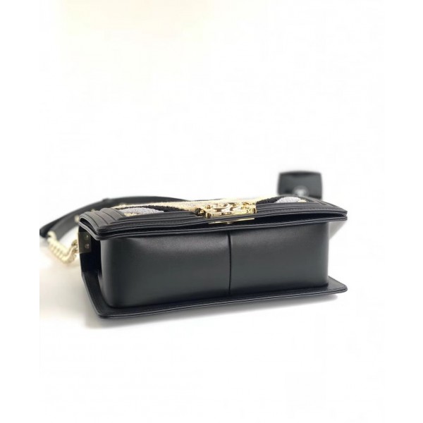 Chanel Chevron Embroidered Calfskin/Lurex Boy  Small Flap Bag A67086 Black/Yellow/Blue 2019