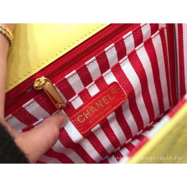 Chanel Chevron Medium Flap Bag AS0025 Yellow 2019