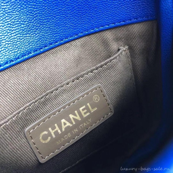 Chanel Casual Trip Messenger Flap Bag AS0143 Blue 2019
