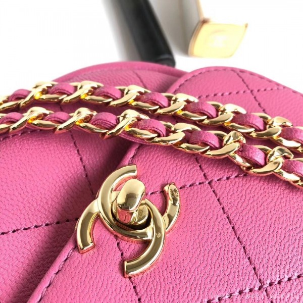 Chanel Casual Trip Messenger Flap Bag AS0143 Pink 2019