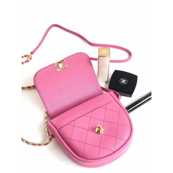 Chanel Casual Trip Messenger Flap Bag AS0143 Pink 2019