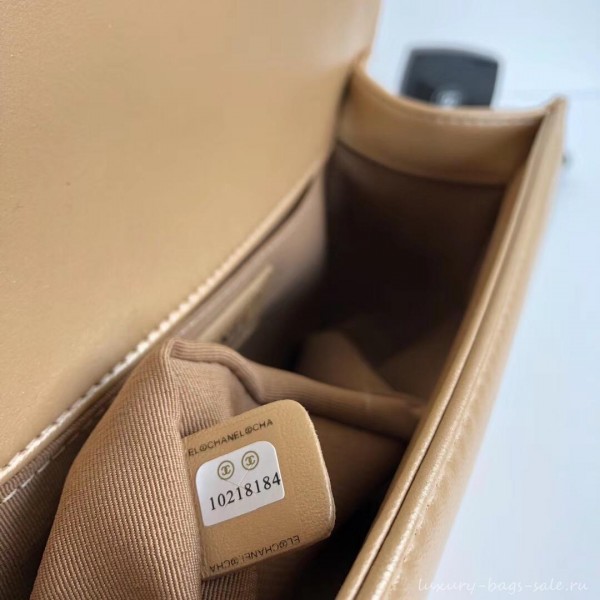 Chanel Braided Medium Boy Flap Bag Apricot
