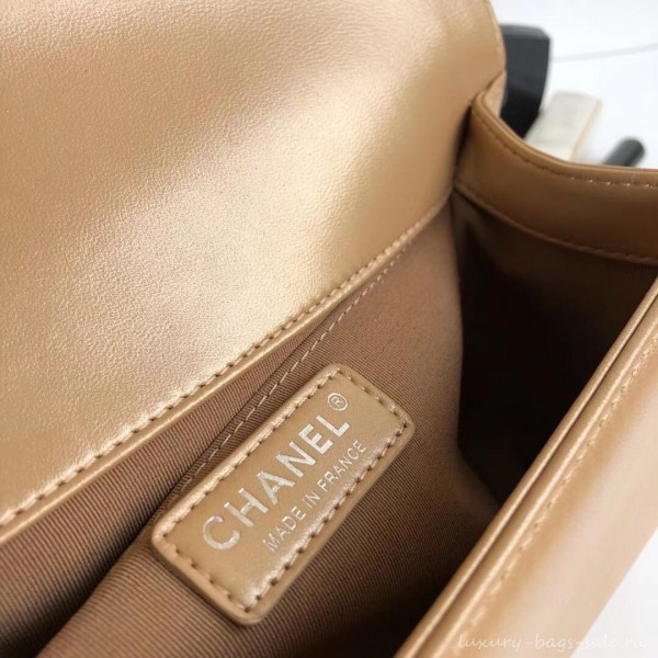 Chanel Braided Medium Boy Flap Bag Apricot