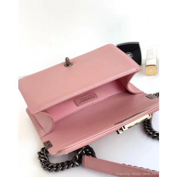 Chanel Braided Medium Boy Flap Bag Pink