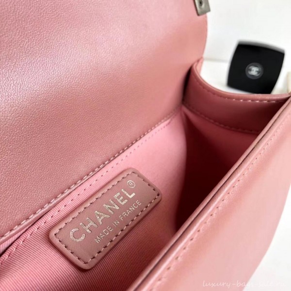 Chanel Braided Medium Boy Flap Bag Pink